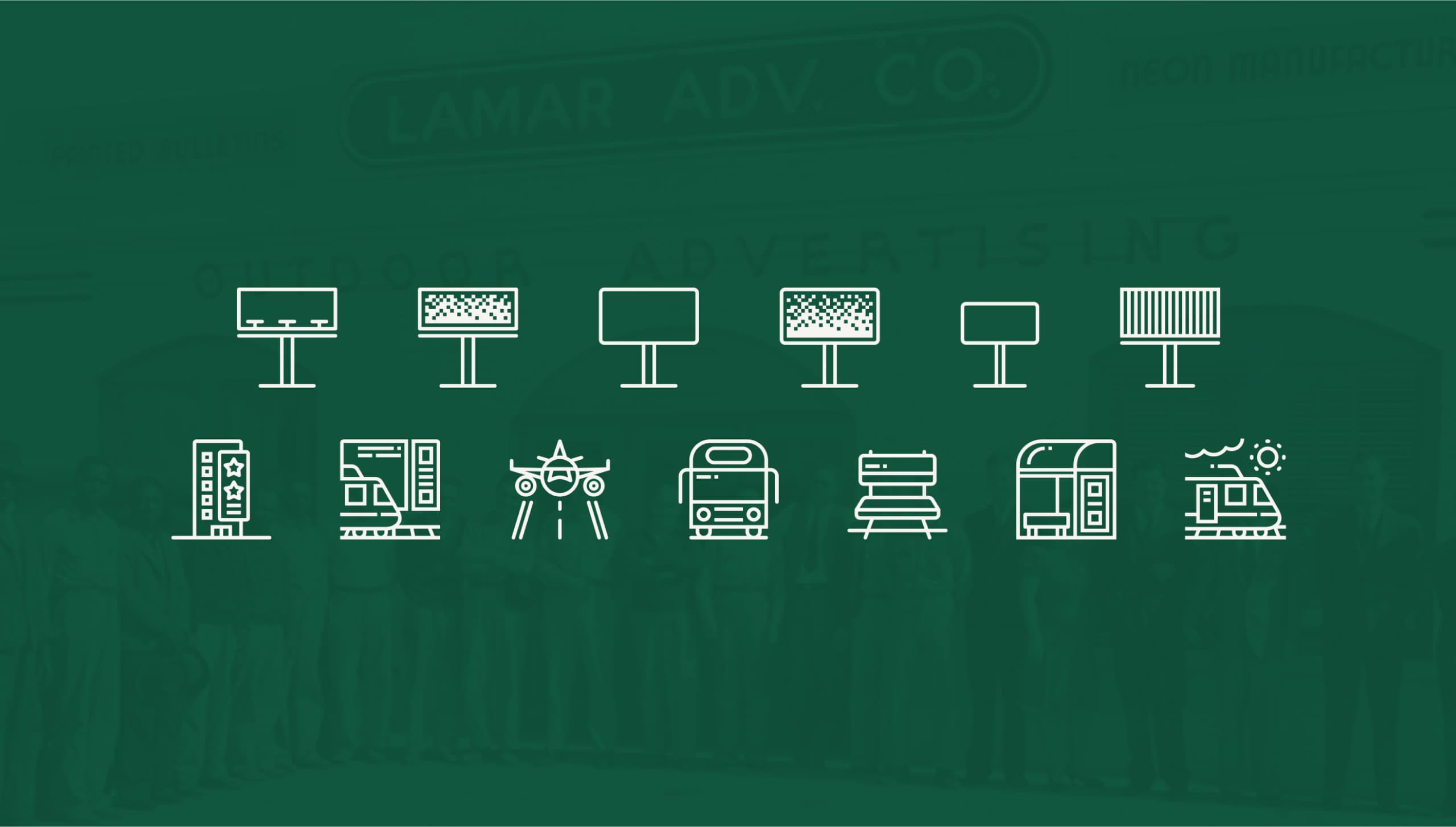 Lamar product design showcase