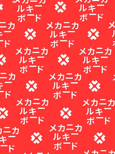 Omnitype type specimen